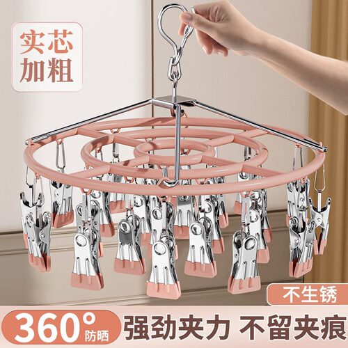 晾衣夹圆盘多夹子晒袜子凉挂内衣内裤功能婴儿晾晒专用不锈钢衣架