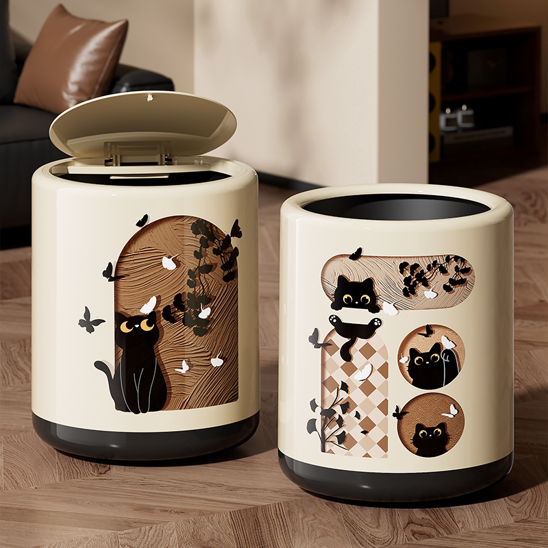 垃圾桶带盖防猫垃圾桶客厅厨房卫生间大容量奶油风书房垃圾桶