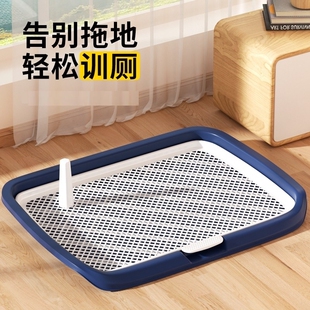 尿垫固定器狗狗厕所狗狗专用尿尿盆大型犬宠物便盆防踩屎定点