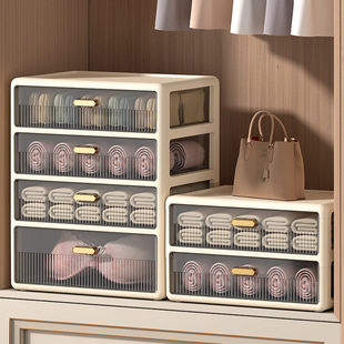 内衣内裤收纳盒袜子三合一家用贴身衣物大容量分格抽屉式收纳