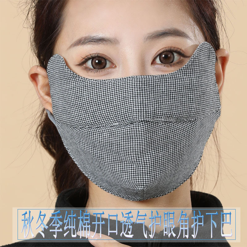 口罩女高颜值秋冬季秋冬棉布口罩女士高颜值厚面罩男防尘挡风护全