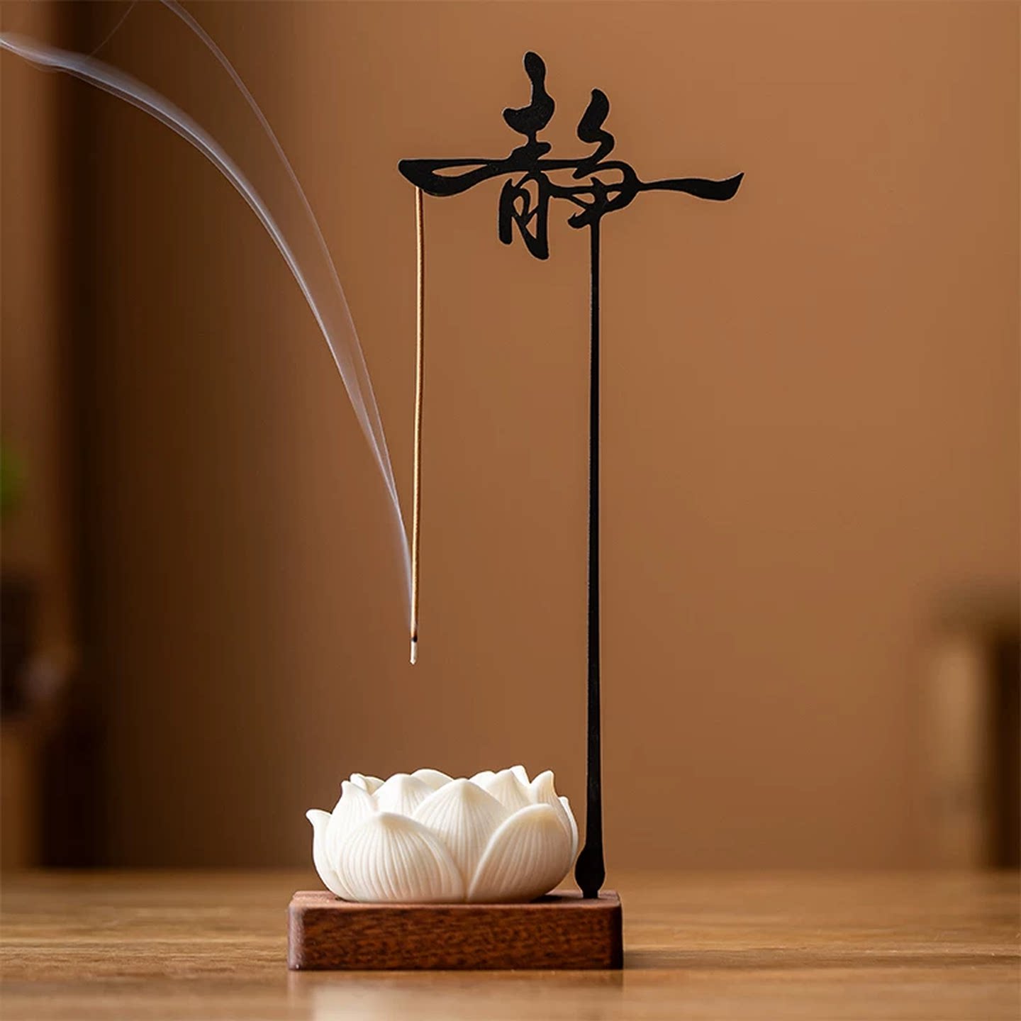 喝茶氛围布置香托悬挂式点香器家用香薰炉禅意莲花香座倒挂线香炉
