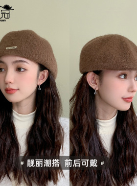 百搭两戴画家帽网红显脸小贝雷帽