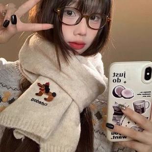 韩版可爱小狗针织羊毛围巾女冬季氛围感百搭刺绣保暖学生围脖护颈