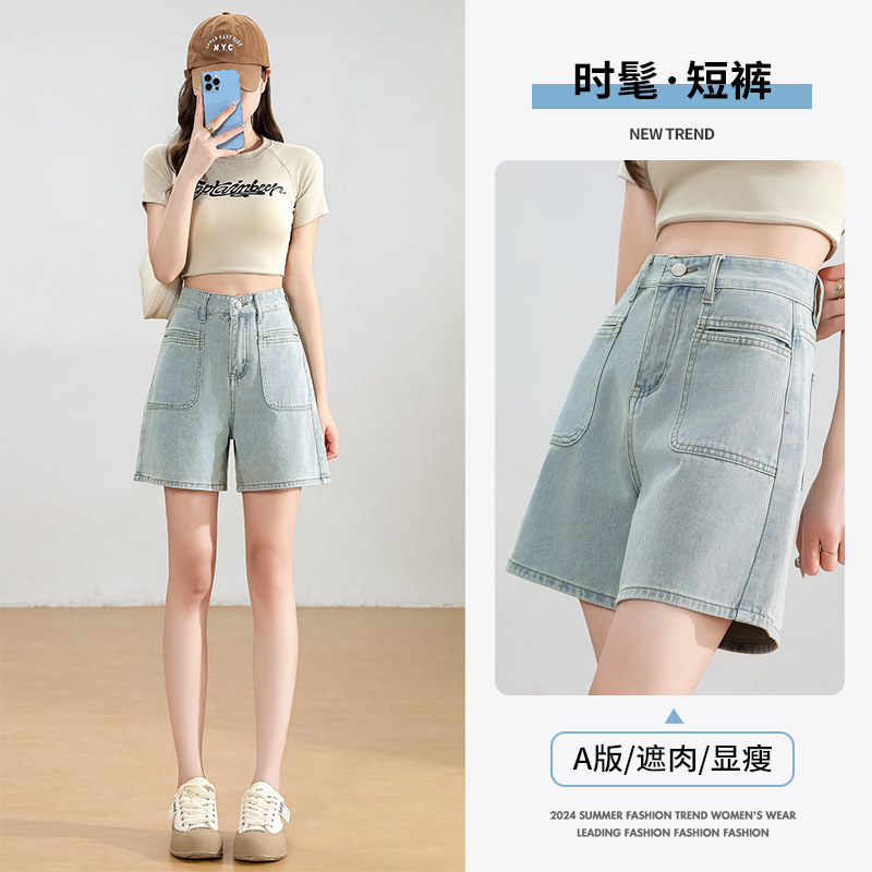 牛仔裤女短裤女夏季三分裤宽松2026新款小个子高腰百搭ins阔腿裤,女装/女士精品,牛仔裤,淘宝优惠券,粉丝福利购,淘宝优惠卷