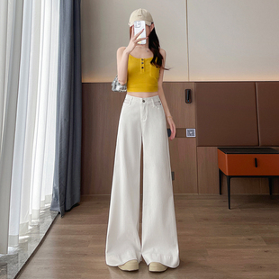 白色阔腿牛仔裤女2026新款夏季薄款辣妹宽松潮流慵懒天丝直筒裤子