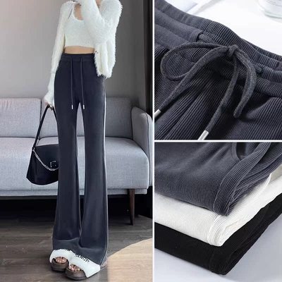 喇叭裤女高腰秋冬季2025年新款加绒微喇裤显瘦垂坠感小个子马蹄裤