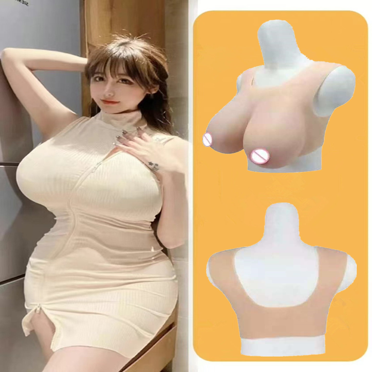 背心新款硅胶假胸伪娘男用cos网红主播影视道具咪咪义乳假奶变装