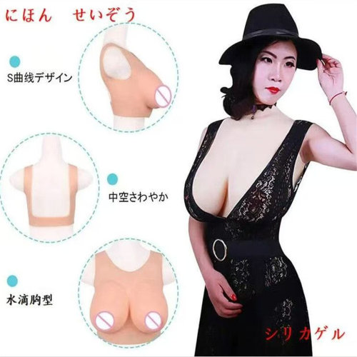 仿真义乳变装硅胶假奶胸