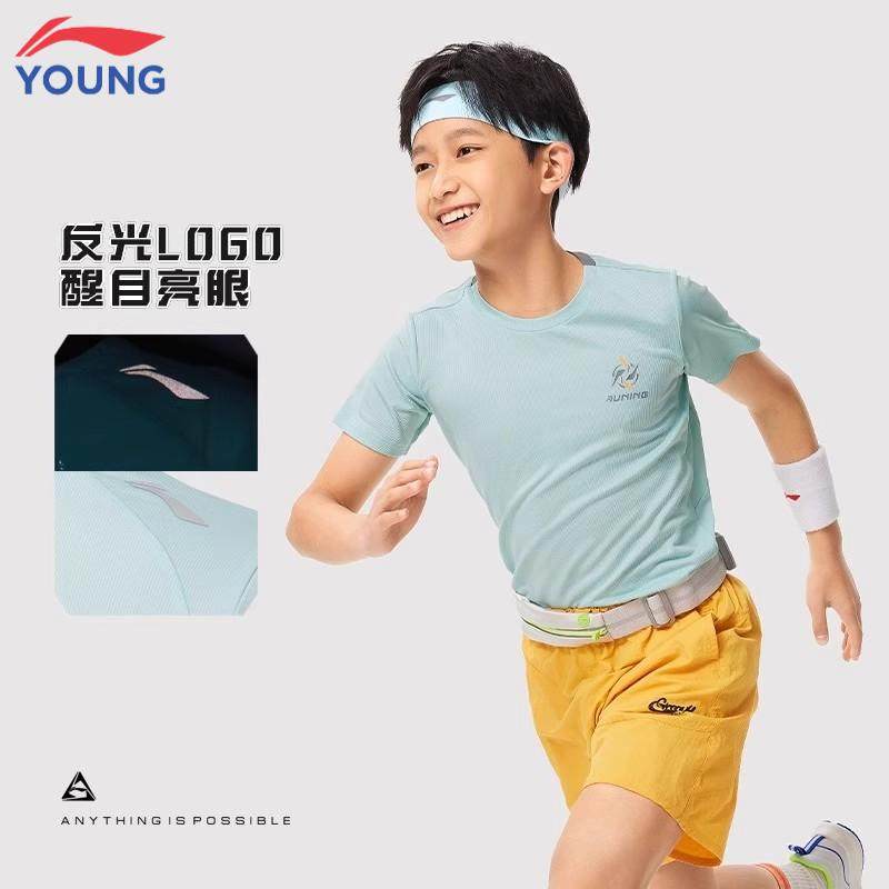 李宁2025新款短袖夏男童跑训系列舒适透气简约常规圆领短袖T恤衫