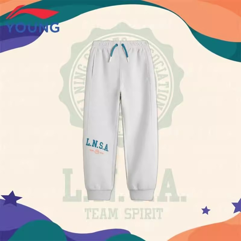 李宁童装儿童卫裤男2025新款秋季弹力舒适透气宽松运动休闲长裤子