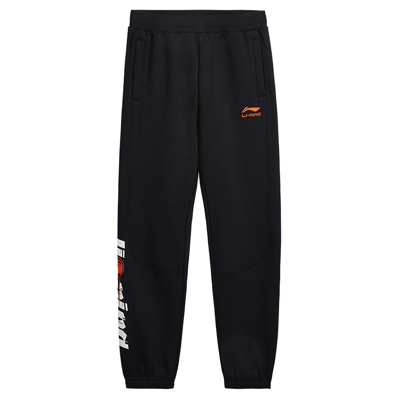 李宁儿童男童针织运动裤舒适休闲加绒保暖束脚卫裤时尚百搭长裤子