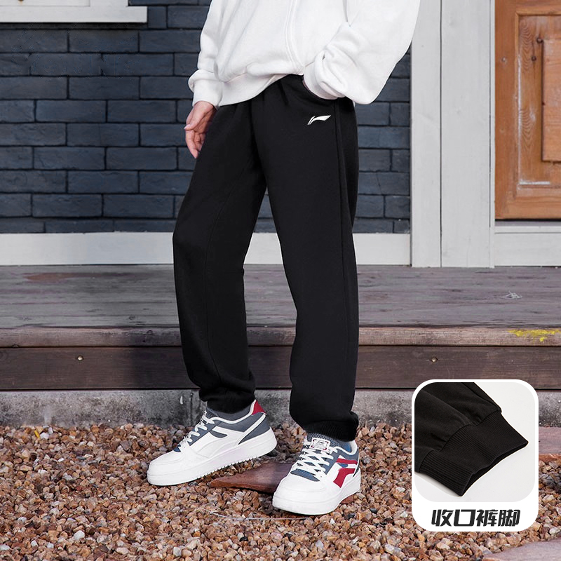 李宁儿童卫裤男童秋季2025新款休闲裤子宽松运动裤青少年百搭长裤