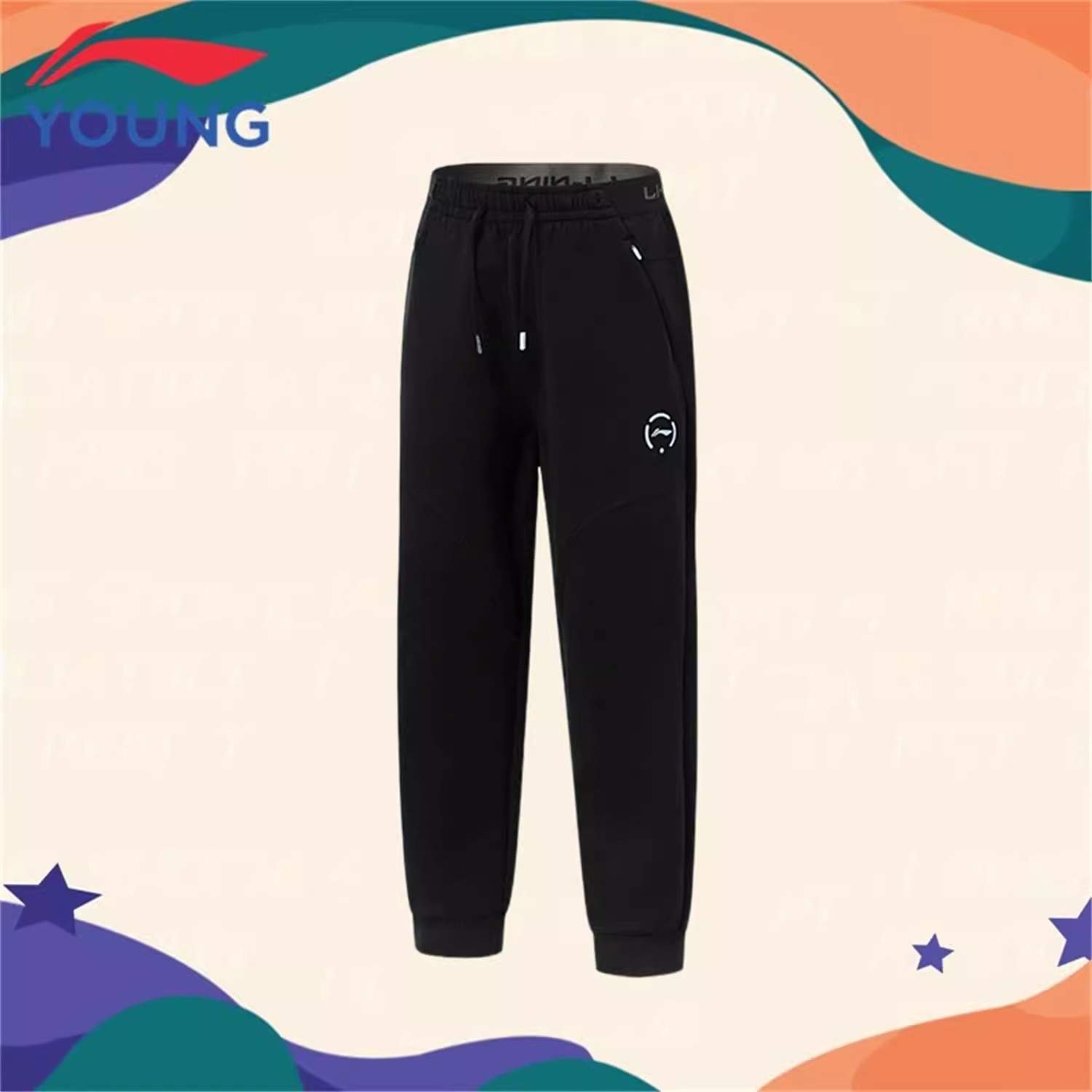 李宁女童中大童运动裤2025秋季新款童装时尚舒适百搭针织休闲裤子