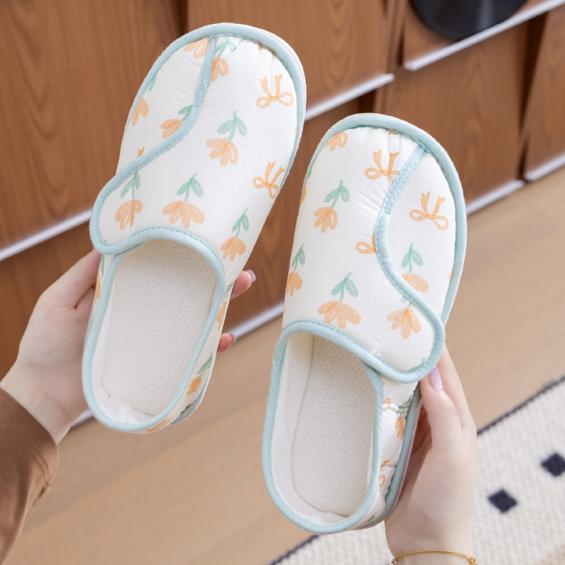 月子鞋秋冬季包跟产后春秋11月份12孕妇产妇防滑纯棉家居棉拖鞋女