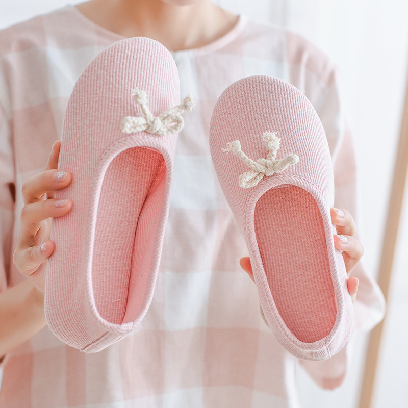 月子鞋秋冬季包跟产后室内家居春秋软底防滑地板孕妇产妇棉拖鞋女,居家布艺,居家棉拖/棉鞋,淘宝优惠券,粉丝福利购,淘宝优惠卷