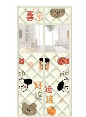 门帘冬季保暖防风加厚家用磁性