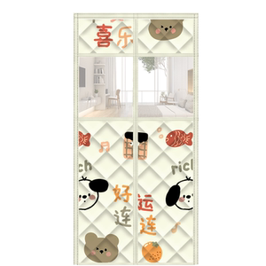 门帘冬季保暖防风加厚家用磁性