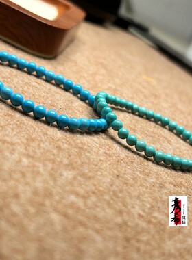 女士绿松石小米珠手串高瓷高蓝