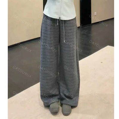羊毛混纺条纹加绒加厚松紧阔腿裤
