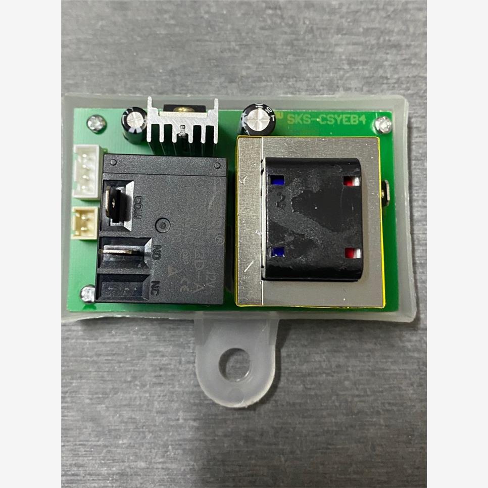 适用夏新广樱花电热水器