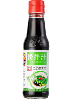 东古捞拌汁150ml新品上架