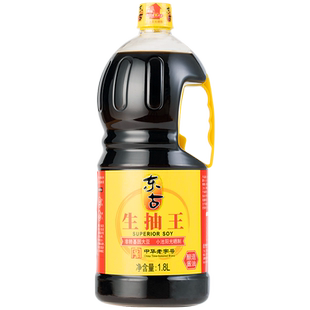 东古生抽王酱油1.8L黄豆生抽豉油蒸鱼拌饭家用调味品大桶装