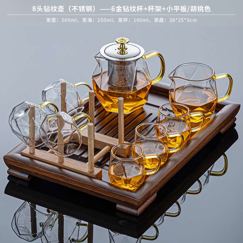 新款耐热玻璃茶杯套装家用功夫茶具透明茶壶泡茶器办公室客厅会客
