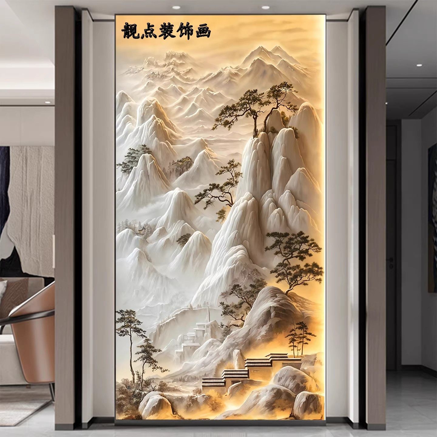 中式别墅浮雕玄关立体背景护墙板