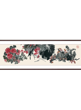 钦若国画进口实木画框高清品质