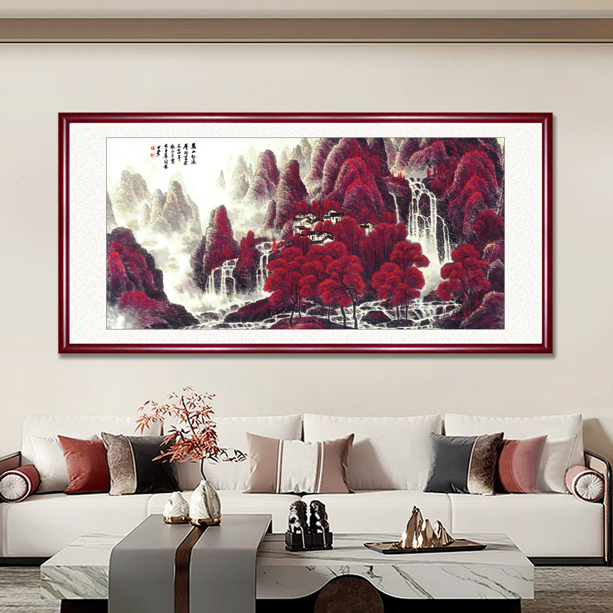 李可染国画万山红遍山水画新中式客厅办公室书房挂画装饰画壁画