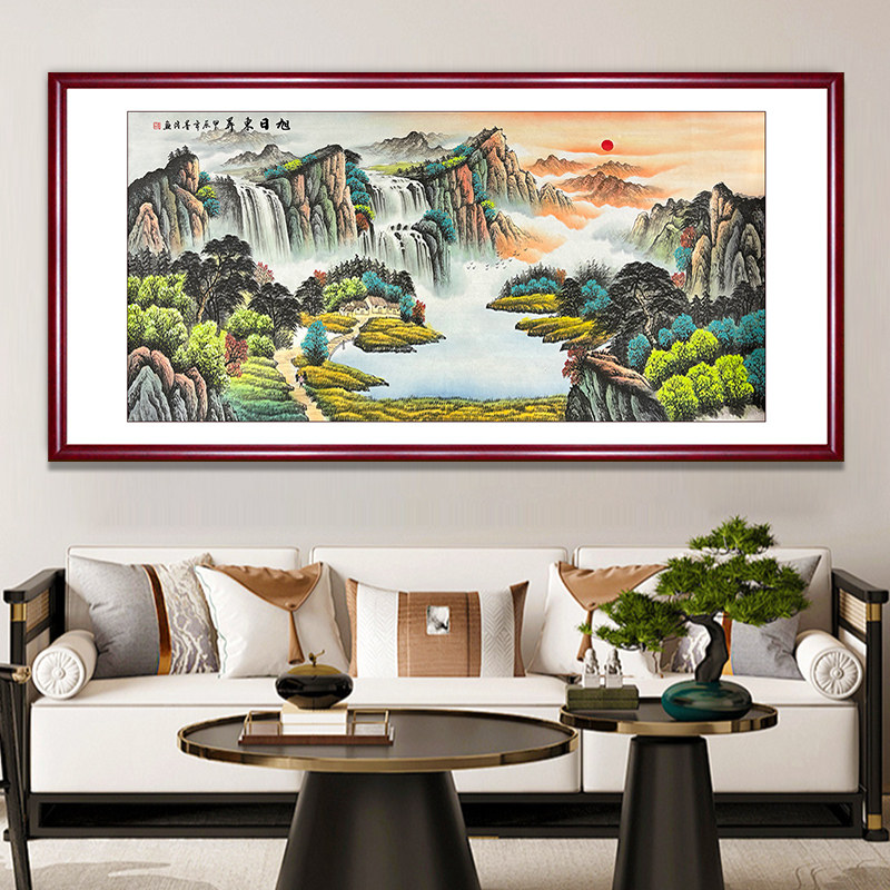 国画山水画手绘真迹旭日东升客厅挂画风水画中式装饰画办公室壁画