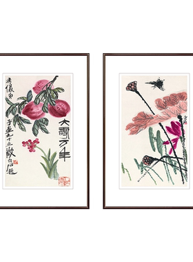 钦若国画实木画框高清品质
