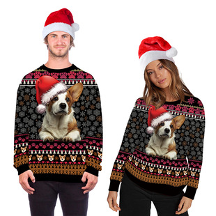 Digital Christmas Comfortable Puppy Couple Sweater Print