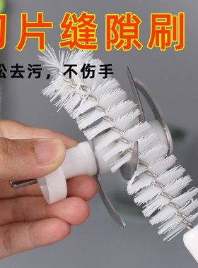 辅食机刀片刷多功能豆浆机刷子碎肉机破壁机清洗神器通用清洁刷小