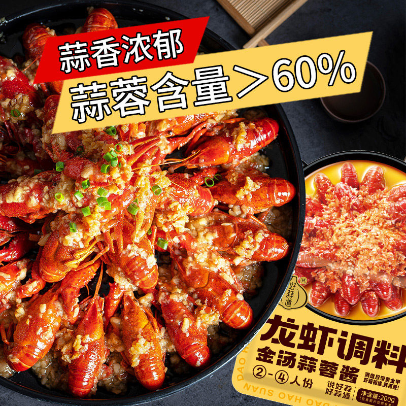 ���������С��Ϻ���Ͻ�֭�������������ü���Ϻβ�տ��������� 7.74Ԫ