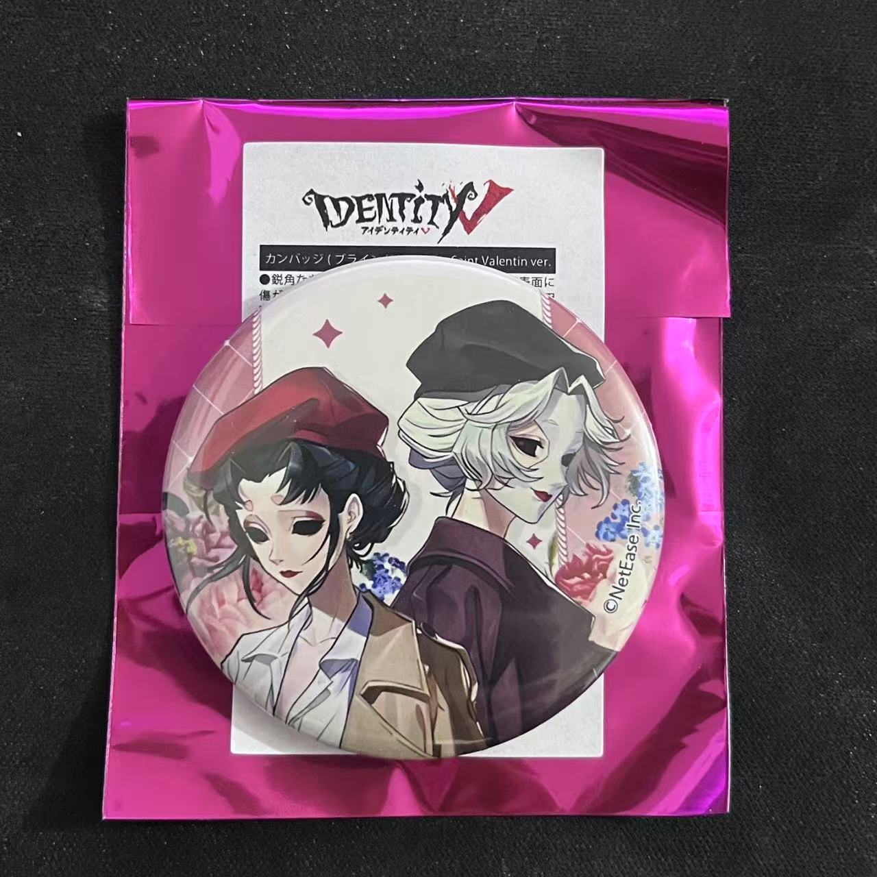 日谷现货CS第五人格周边法式情人节系列佣兵先知昆虫徽章吧唧散货