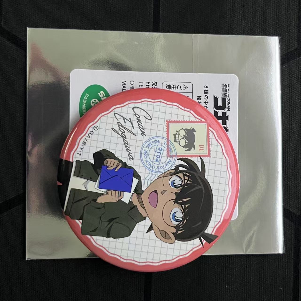 名侦探柯南吧唧书信手纸系列徽章