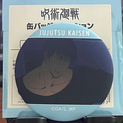 日谷咒术回战五条悟夏游杰怀玉玉折op吧唧徽章蓝天黄昏现货散货