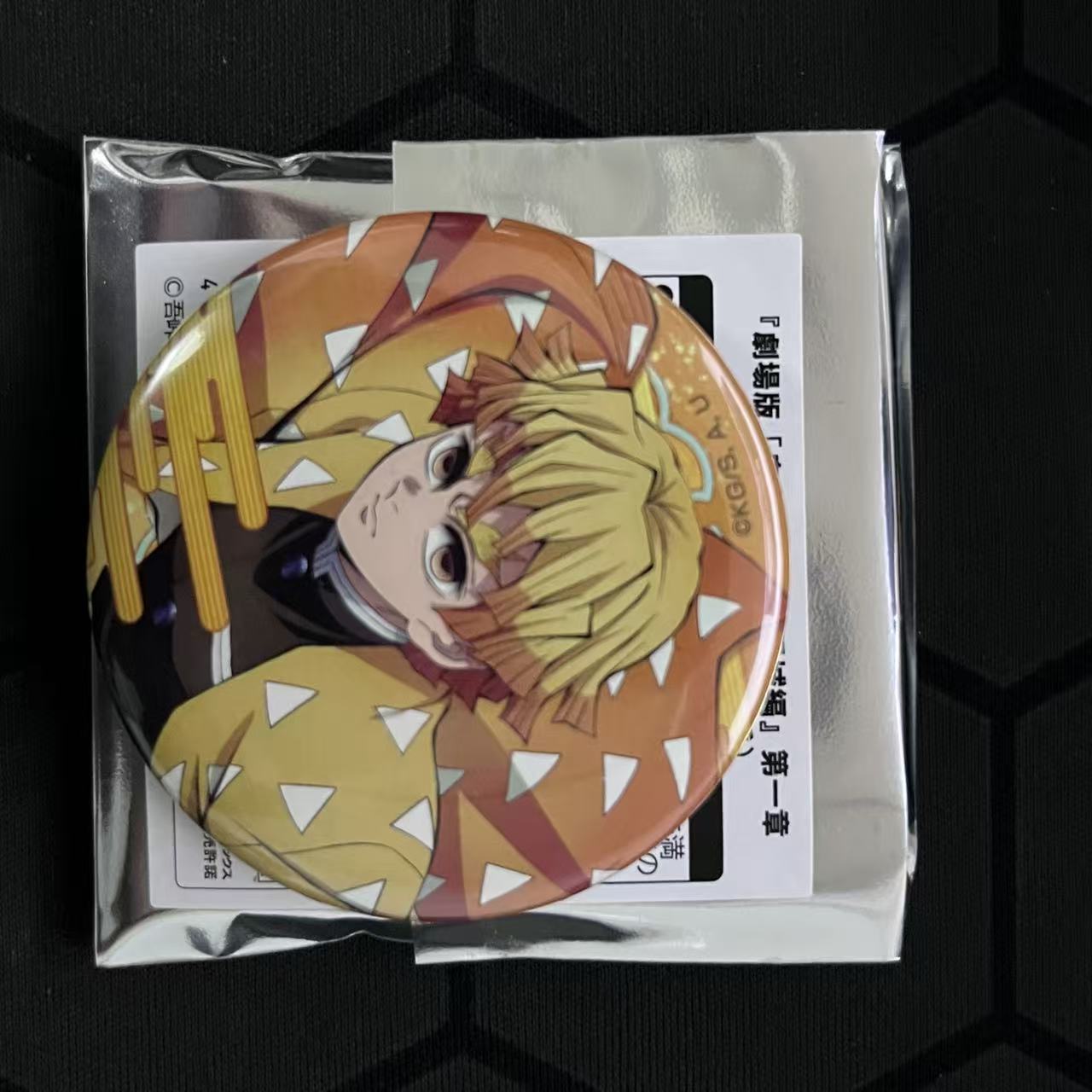 鬼灭之刃吧唧动漫周边徽章