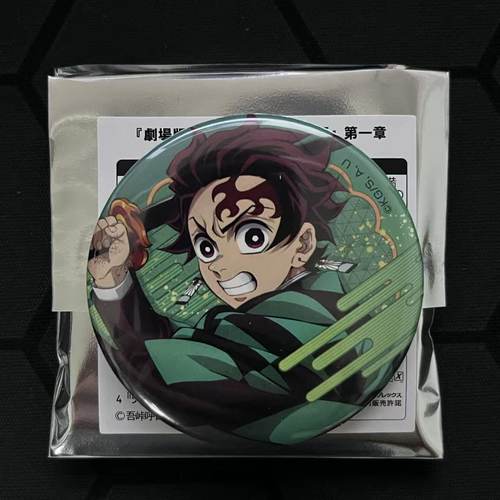 鬼灭之刃动漫周边徽章