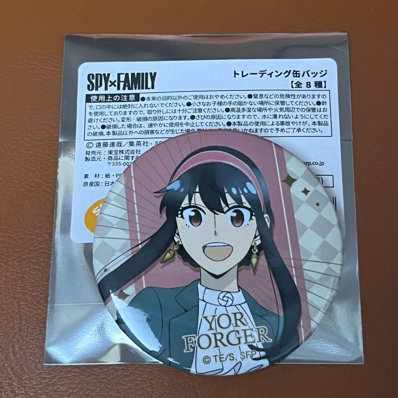 【间谍过家家】日谷现货秒发现间谍过家家Animeextra周边吧唧徽章