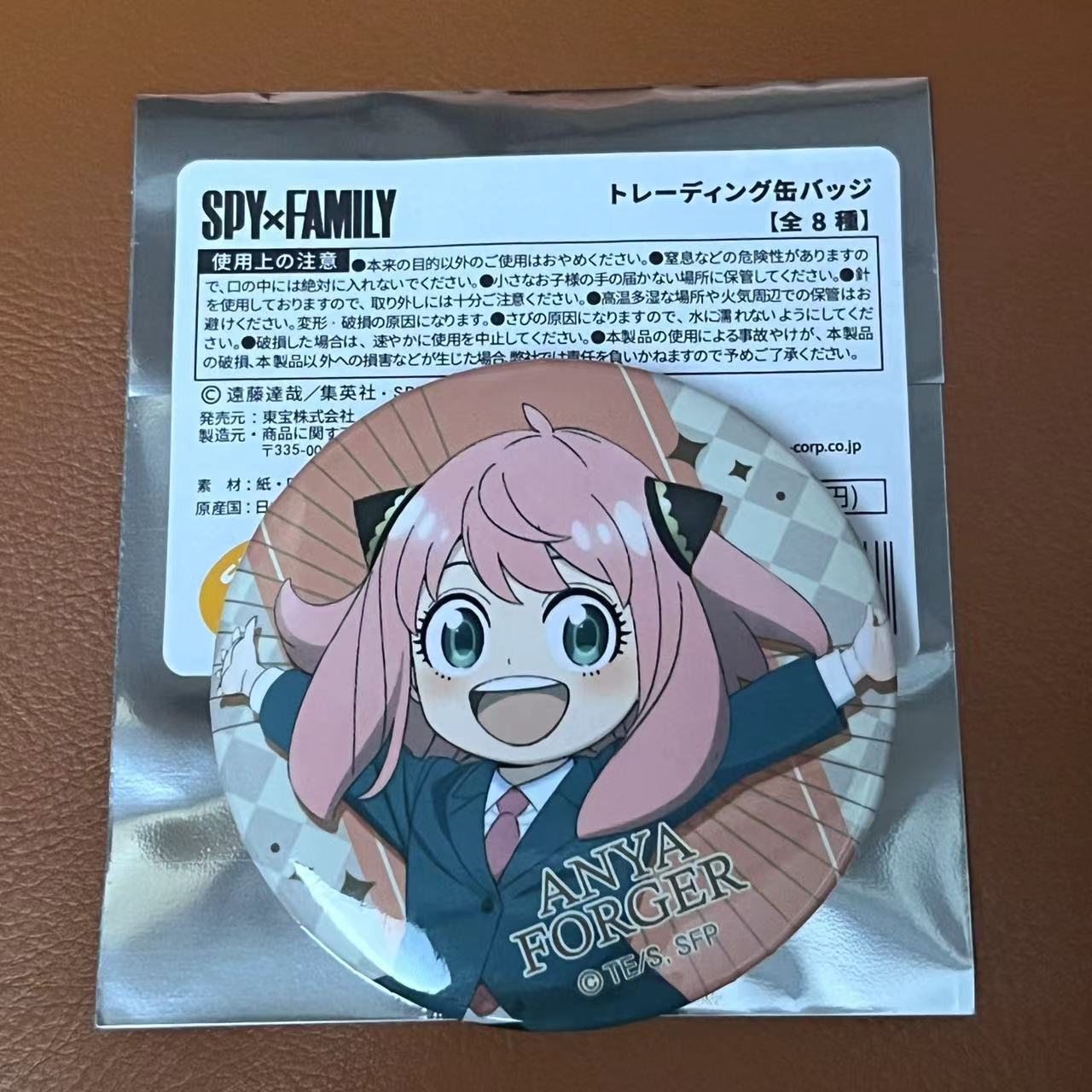 【间谍过家家】日谷现货秒发现间谍过家家Animeextra周边吧唧徽章