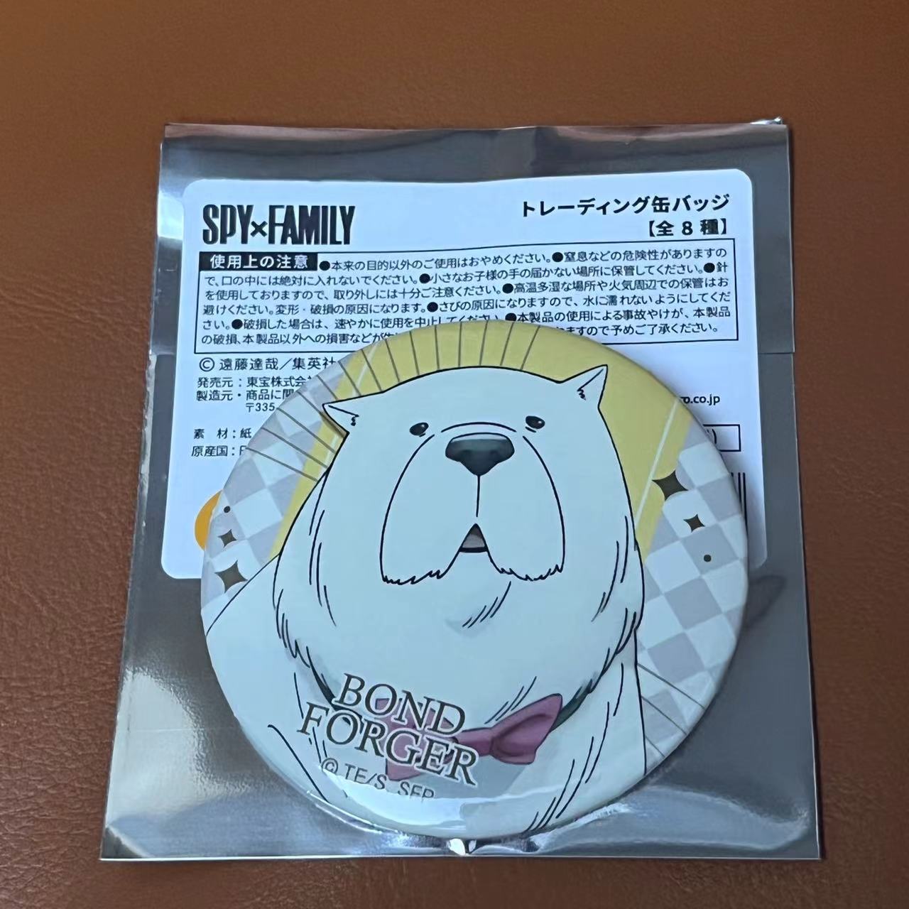 【间谍过家家】日谷现货秒发现间谍过家家Animeextra周边吧唧徽章