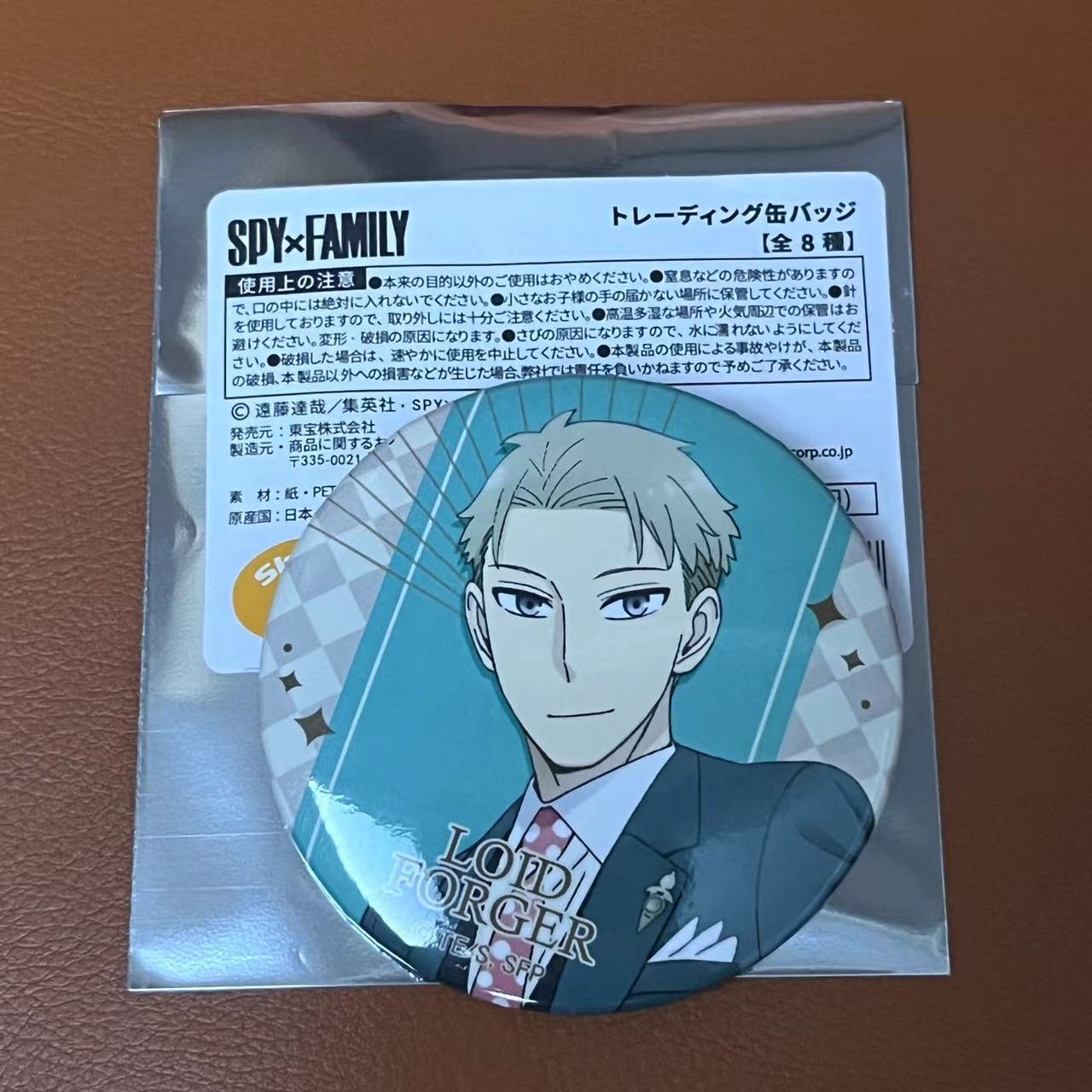 【间谍过家家】日谷现货秒发现间谍过家家Animeextra周边吧唧徽章