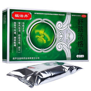 Ezjqsp Rcia3tm Ezjqsp Rcia3tm