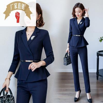 职业装女套装高档商务女士正装工装女西装套装工作服