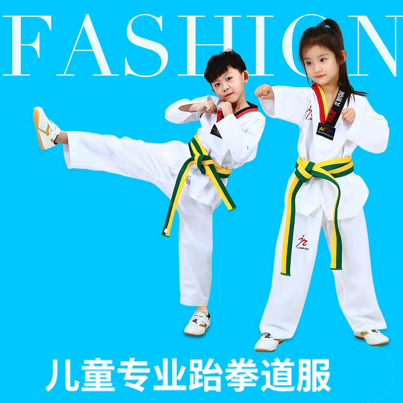 训练道服跆拳道服女童夏儿童大学生夏装纯棉全套男童长袖印字道服
