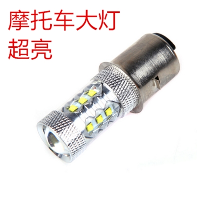 摩托车led大灯泡女士踏板电动车鬼火改装强光射灯远近光前12v超.