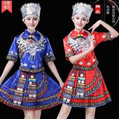 新款苗族服装女少数民族胸前绣花服装彝族壮族土家族苗族演出服女